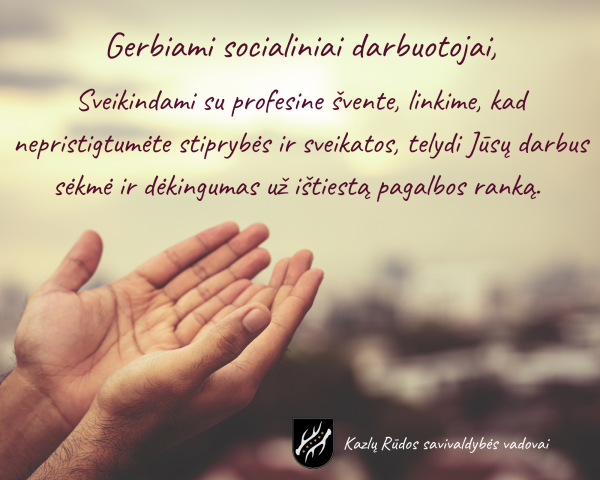 Socialinių darbuotojų diena