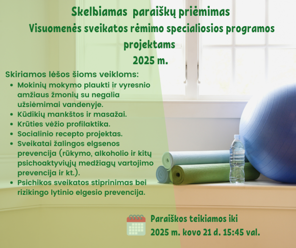 Skelbiamas konkursas Visuomenės sveikatos rėmimo specialiosios programos projektams